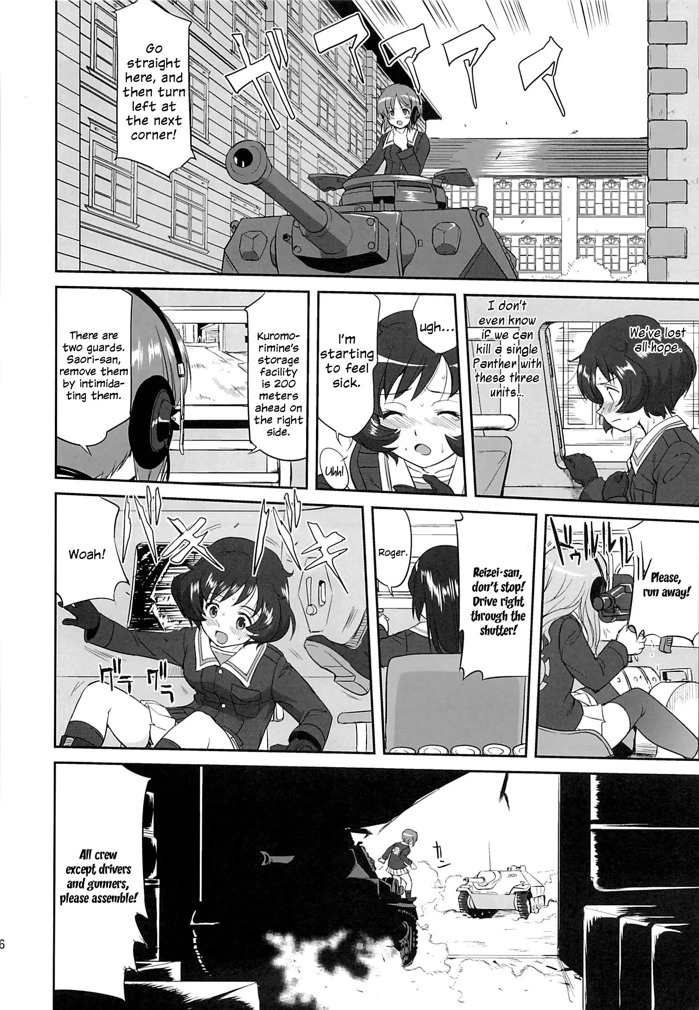 Yukiyukite Senshadou Kuromorimine no Tatakai