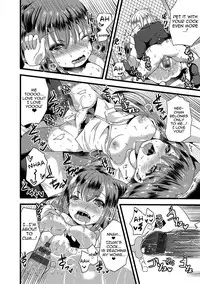 [Labui] Junai Memory - Pure Love Memory [English] {doujins.com} [Digital]