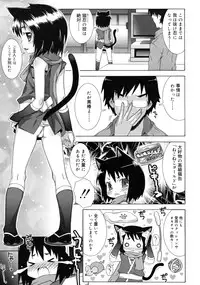 COMIC RiN 2011-06