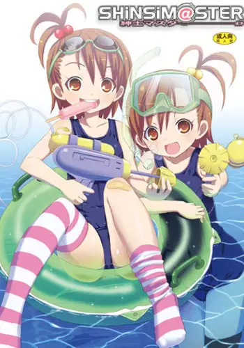 [Nagi Web, Nounai Kanojo, Tateyoko Hotchkiss (Kikuchi, Kishiri Toworu, Shiba)] Tales no toriko (Tales of the Abyss)