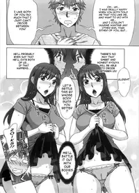[Hanzaki Jirou] Sweet Sugar Baby Ch. 1-7 [English] [Tadanohito]