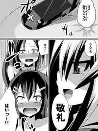 [Dining] Ashidorei Shoujo ~○gakusei no Dorei ni Natta Fuuki Iin no Joshikousei~