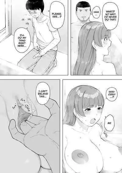 [NT Labo (NT Robo)] Aisai, Doui no Ue, Netorare 5 ~Moriguchi-ke no Onna~ [English] [Decensored]