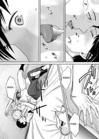 [Katsura Airi] Karami Zakari vol. 1 | Entanglement vol. 1 [English] [sureok1]
