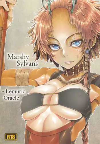 (C84) [Geosiphon (morisugi)] Marshy Sylvans - Lemuric Oracle