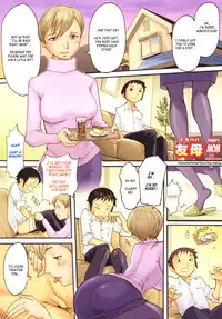 [Kuroiwa Menou] Milk Crown Ch. 1, 5, 9 [English] [Shinkage + Got Milk Motherfucker?]
