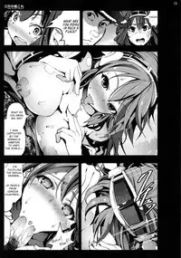 (C85) [Mokusei Zaijuu (Mokusei Zaijuu)] Chinmoku no KanColle - Silent Service Collection (Kantai Collection -KanColle-) [English]