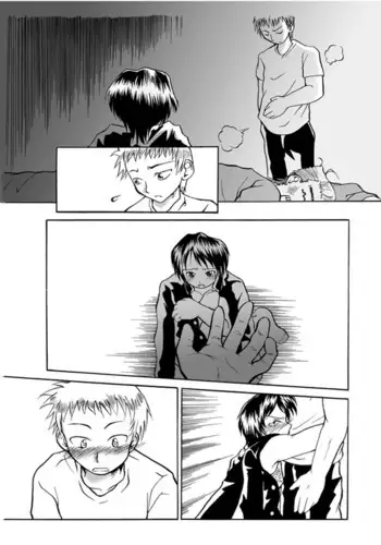 電波の夏、エリオの夏