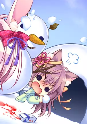 Madoi Shiroki no Kamikakushi