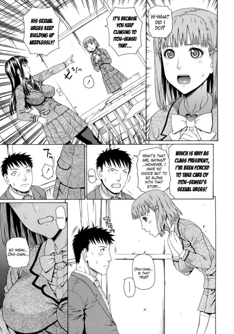 2 Nen F Gumi Zen'in Seikou Ch.1-2