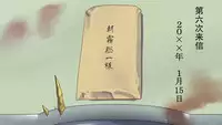 [Naya] Shazai saserareta Tsuma 2 Bijin Waka Okami Kichiku AV Jigoku Ochi | 被迫谢罪妻2 [Chinese] [有条色狼汉化]