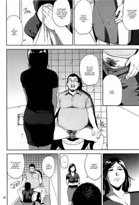(C93) [Gossipgothic (Shishiji)] Kurashiki-sensei wa Hatsujouki Soushuuhen FINAL | Kurashiki Sensei's Mating Season Final (Fujiyama-san wa Shishunki) [English] {Doujins.com}