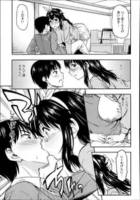 COMIC Megastore Alpha 2013-09