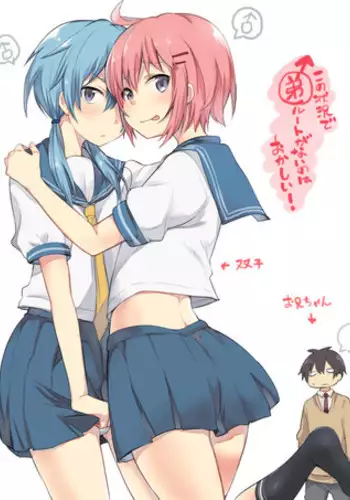 [Aoiro Ichigou] Kono Joukyou de Otouto Route ga Nai no wa Okashii! (Tamabota) [Chinese] [瑞树汉化组] [Digital]