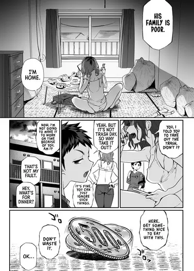 [Junk Food (Teritama Potekora)] Hissatsu Onee-san | Deadly Onee-san [English] [Sonarin] [Digital]