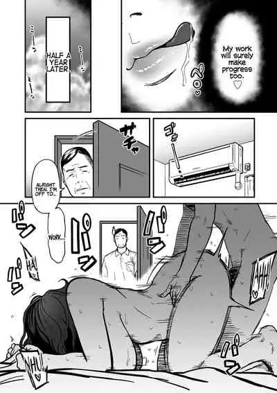[Tsuzura Kuzukago] Onna Eromangaka ga Inran da nante Gensou ja nai? 1-6 | Is It Not a Fantasy That The Female Erotic Mangaka Is a Pervert? 1-6 [English] [Coffedrug]