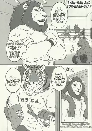 [ジャックとニコルソン (のりパチ)] 僕は授乳科に掛かって母乳を飲んで健康になりました。
