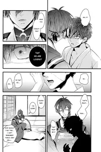 (Aoi Hitomi to Kinme no Tanuki) [Yuuya (Yuu)] Tokoyo no Kuni | The eternal land (Touken Ranbu) [English] [Pandora's Actor]
