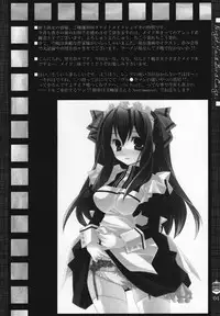 (Yoru no Costume Cafe) [Neuromancer., Tenjikuya (Kannon Ouji, Mochizuki Nana)] Night Maid Bird Cage.