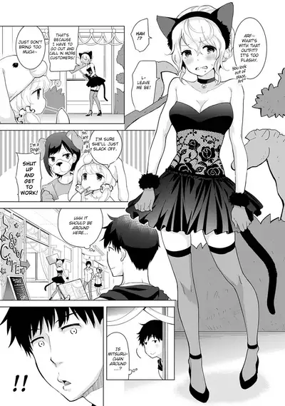 [Shiina] Noraneko Shoujo to no Kurashikata Ch. 16-26 | How to Live With A Noraneko Girl Ch. 16-26 [English] [obsoletezero]