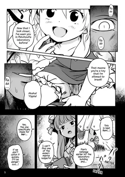 IIkodane~tsu! Flan-chan! | Aren't You a Good Girl! Little Flan!