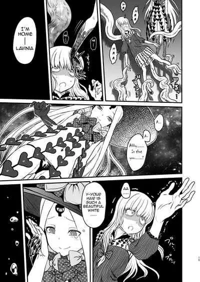 COSMIC ROMANCE