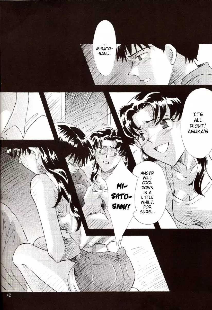 Paradise Lost 07