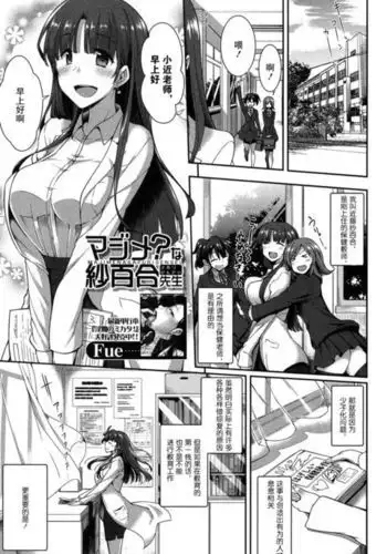 Saluky作品百宝箱（明日方舟·原神等H合集版）