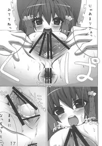 (Reitaisai 7) [Kaya no Sato (Karasawa Yonjuu)] Miko-san no Kichouna Sanran Shiin (Touhou Project)