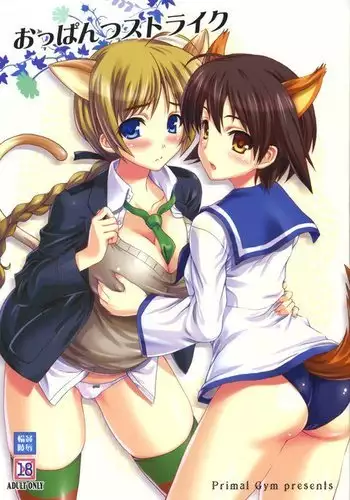 [みやびん] 樫野妊娠生活 (アズールレーン)（是小狐狸哦）