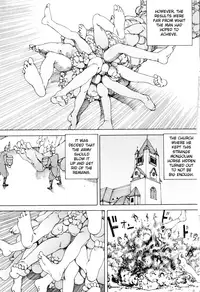 [Kago Shintarou] Chou Douryoku Mouko Daishuurai - The Ultra Power Mongol Invasion | Super Powered Mongolia Invasion [English] [Caterpillar]