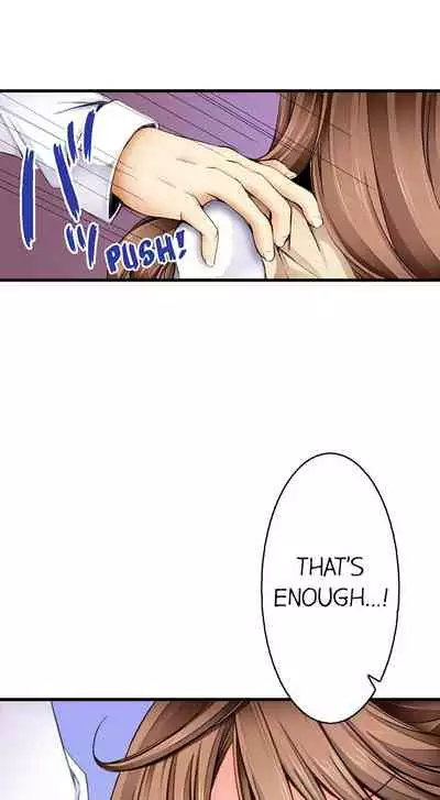 [Aoi Yumi] Doushite Sensei to Sex Shicha Dame nan desu ka? | Why Can't i Have Sex With My Teacher? [English]