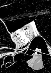 [Kaguya Hime] Maetel Story 7 (Galaxy Express 999)