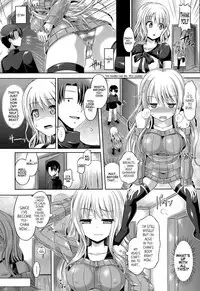 [Taniguchi-san] -Tamashii- INSERT LEVEL 1: Tutorial (COMIC Unreal 2015-02 Vol. 53) [English] [jabbany & DYNAM]