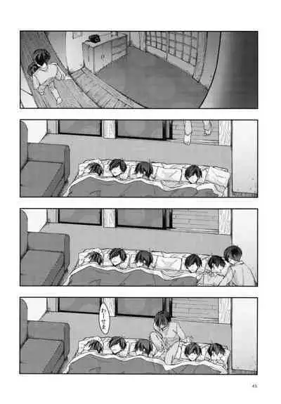 Peeping the whole story of the sweet night of the eldest brother and the fifth son