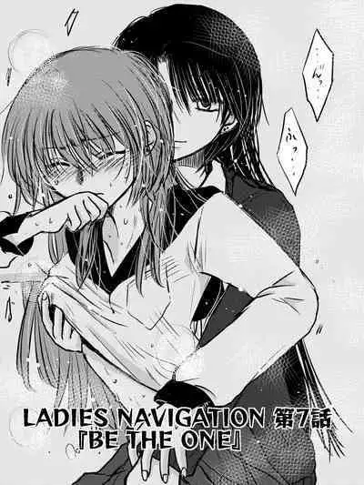 LADIES NAVIGATION Episode 7 BE THE ONE