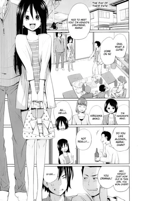 My Mai Secret – My Girlfriend just for Today