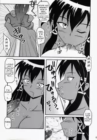 (SC28) [K.Z.Z. gundan (K.Z.Z.)] Magister Mana (Mahou Sensei Negima!) [English] [Trinity Translations Team]