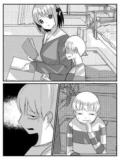 Tensei Shitara Shota Datta Hanashi