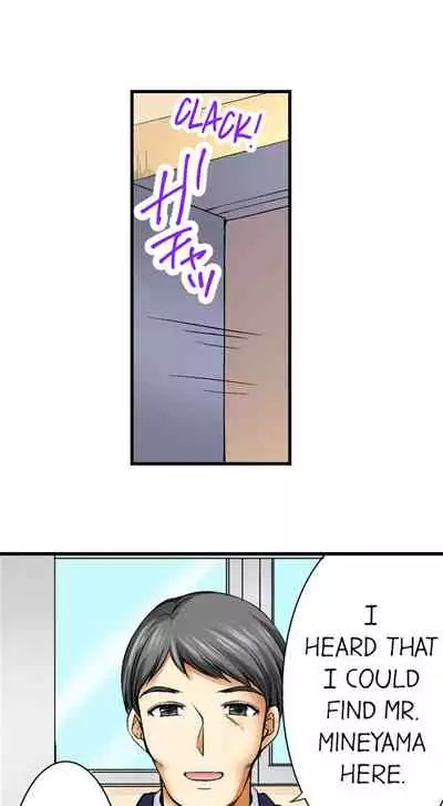 [Aoi Yumi] Doushite Sensei to Sex Shicha Dame nan desu ka? | Why Can't i Have Sex With My Teacher? [English]