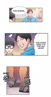 [BAK Hyeong Jun] Sweet Guy Ch. 1-47 [English] [YoManga]