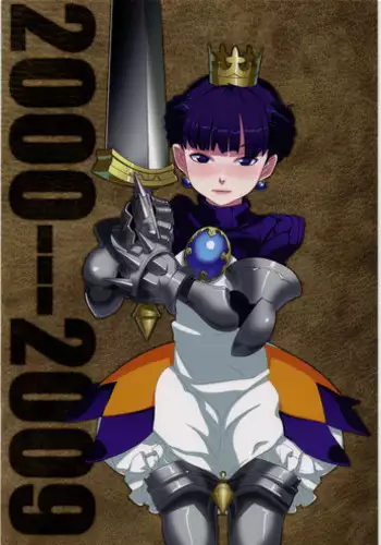 [GADGET (A-10)] IRIS CUBE (Sakura Taisen)