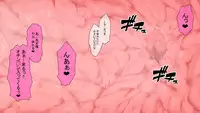 [Akatsuki Katsuie] nandemo Yurusareru Akuma no Chou Card! (Ongoing)