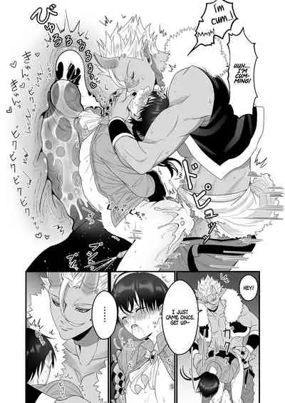 [Oishii Oshiri Cafe (Oishii Oshiri)] Orc Aite ni Inmon Nashi de Mesu Ochi suru Wake Nai daro | Without a Lewd Crest, There's No Way I'd Be Fem-corrupted by an Orc! [English] [Non-connoisseur]