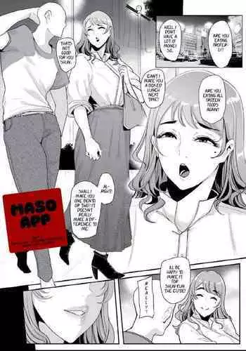 [SOUND MILK (Otochichi)] Maso-katsu -Appli de Joou-sama o Sagashite Choukyou Sareru Maso Otoko-tachi- | Masochistic Life -Masochistic Men searching for and being trained by Dominatrix through an App (FULL ENG)