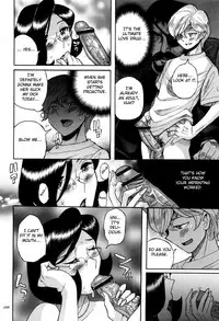 [Kojima Miu] Nympho Maman Boshi Soukan - Mama no Shikyuu wa Boku no Mono Ch. 1-14 [English] [Fated Circle]