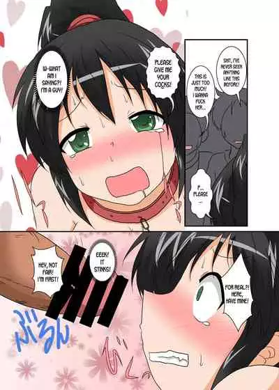 Rifujin Shoujo 9 | Unreasonable Girl Ch. 9
