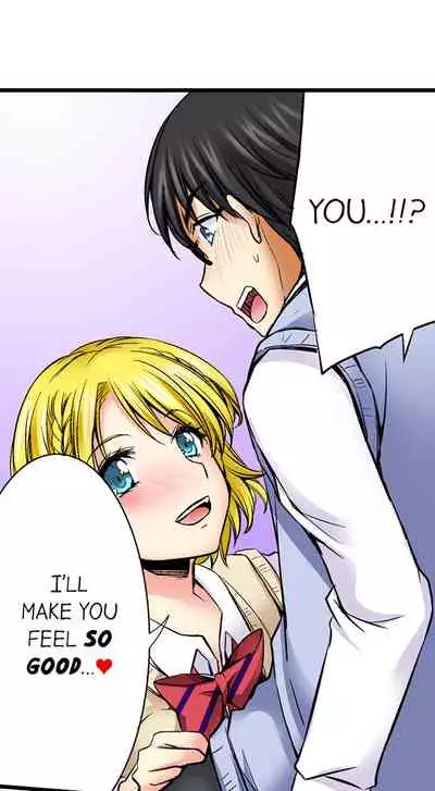 [Aoi Yumi] Doushite Sensei to Sex Shicha Dame nan desu ka? | Why Can't i Have Sex With My Teacher? [English]