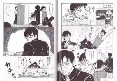 [Kunipuro ☆ 314 Nichirin ⑬] [Yorozu Parodi] Seishunkyousoukyoku [R-18]