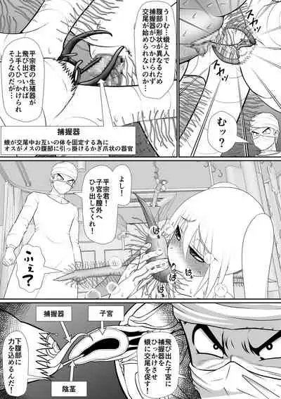 个人上载